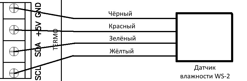 Схема подключения датчика влажности